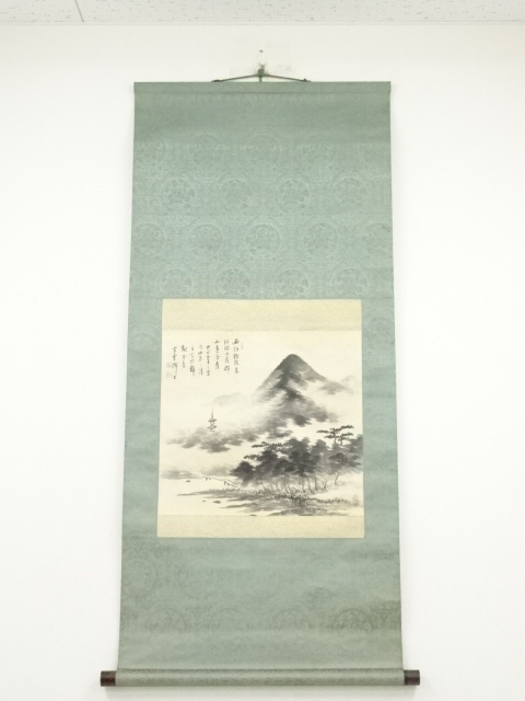 平野古桑筆　夏山煙雨図　肉筆絹本掛軸（共箱）